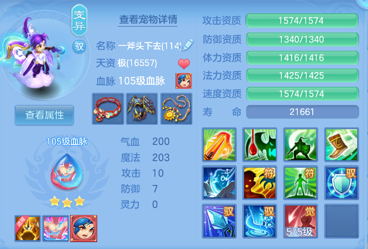 企业微信截图_17918673989933.png