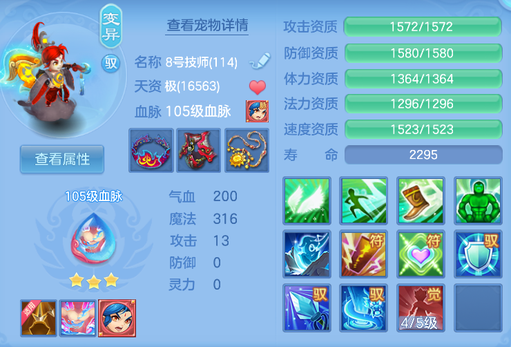 企业微信截图_17918674026048.png