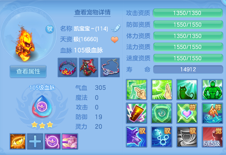 企业微信截图_17918674142202.png