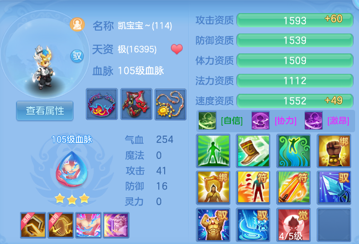 企业微信截图_17918674372340.png