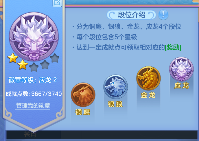 企业微信截图_17918674622140.png