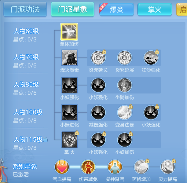 企业微信截图_1791867471532.png