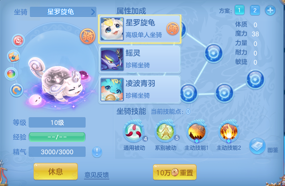 企业微信截图_17918674878011.png