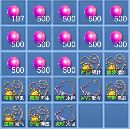 企业微信截图_17918675388365.png