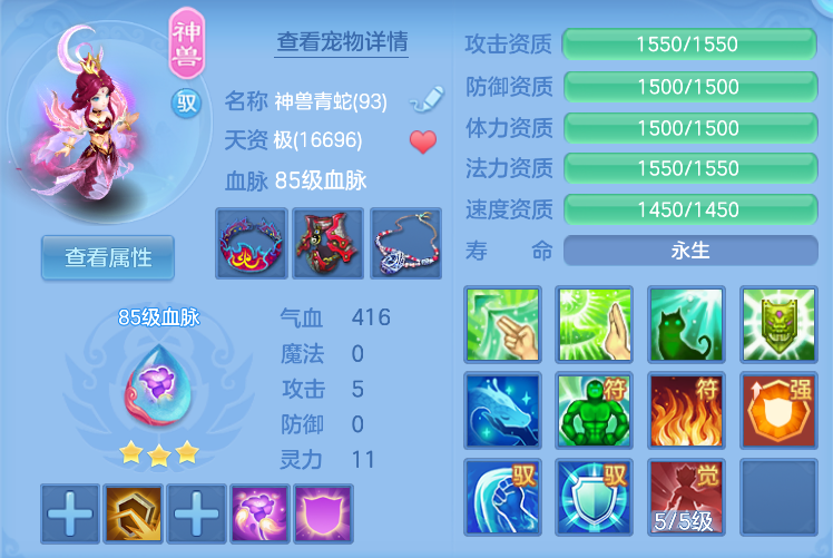企业微信截图_17918716907942.png