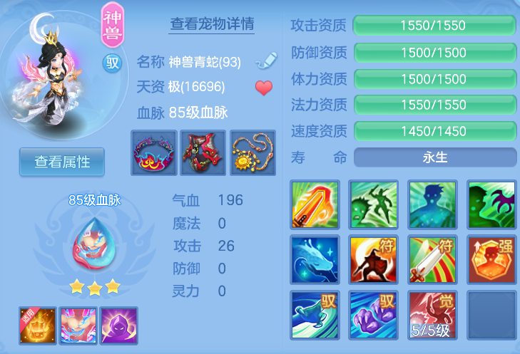 企业微信截图_17918716968281.png