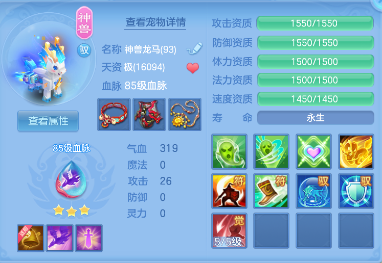 企业微信截图_17918717216.png
