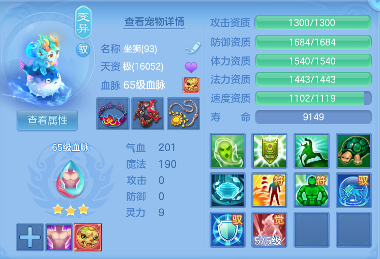 企业微信截图_17918717314425.png