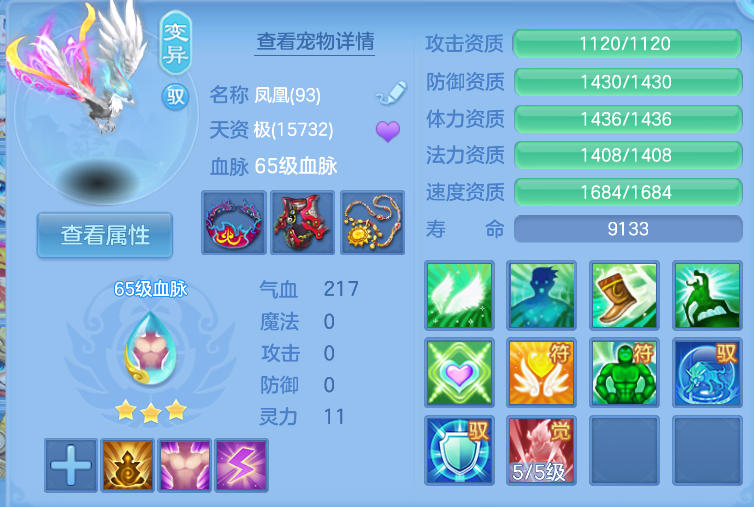 企业微信截图_17918717408410.png