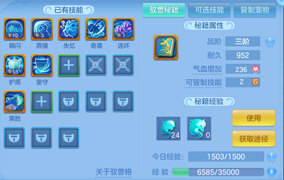 企业微信截图_17918717894684.png