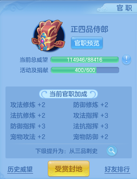 企业微信截图_17918717999618.png