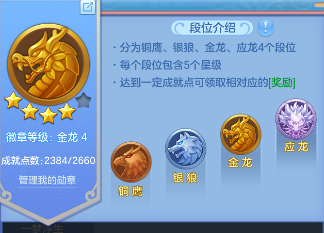 企业微信截图_17918718099679.png