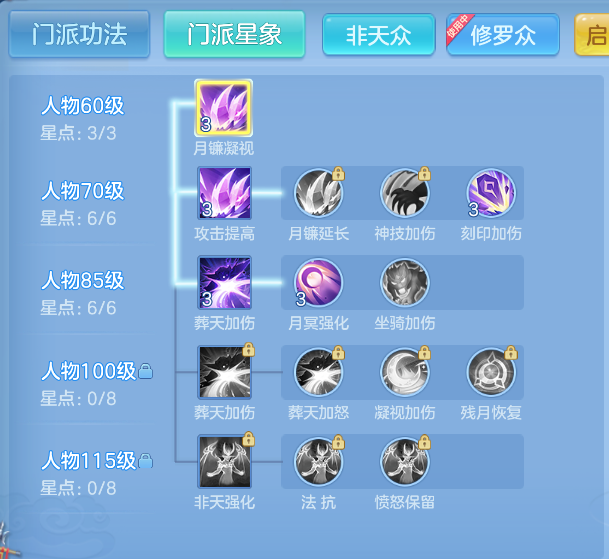 企业微信截图_17918719621754.png
