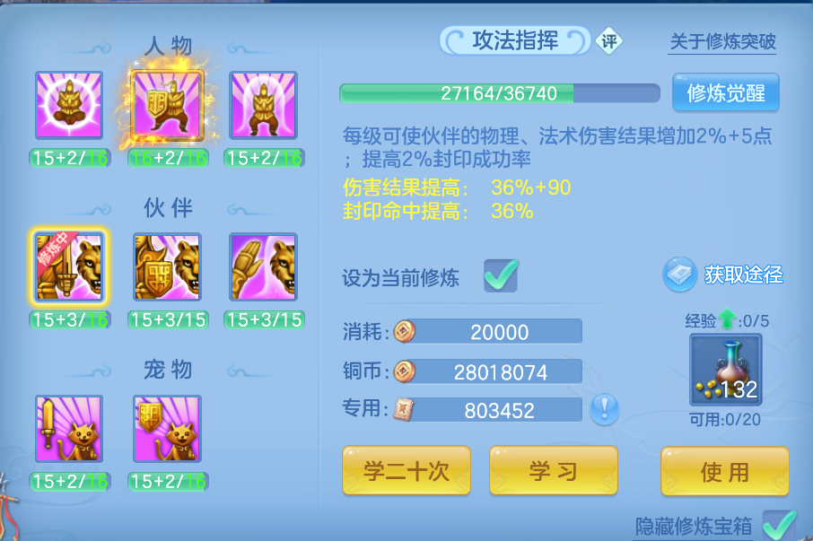 企业微信截图_1791871966160.png