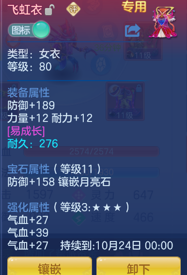 企业微信截图_17918716421376.png
