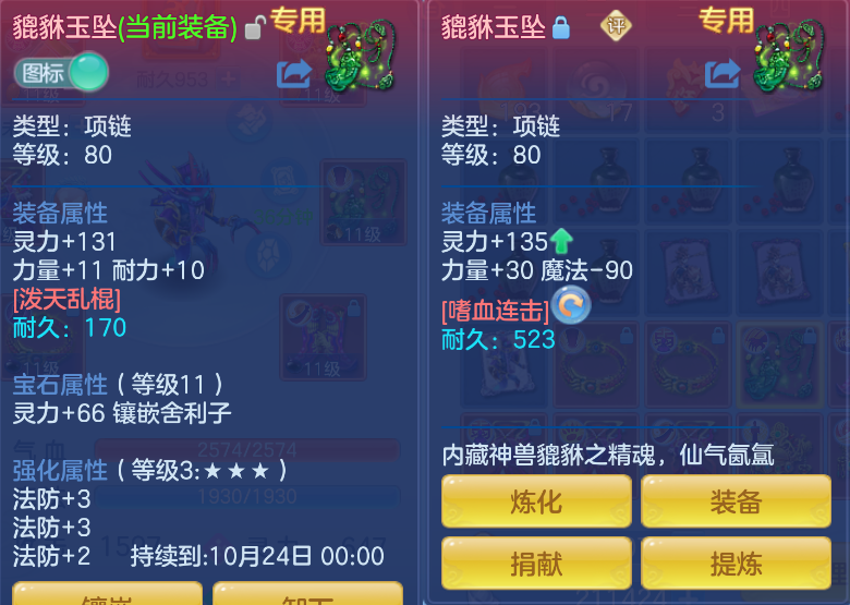 企业微信截图_1791871651882.png