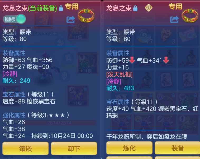 企业微信截图_17918716614776.png