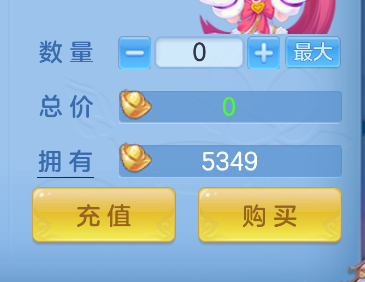 15-261013142032433.png