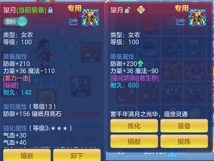 微信图片_20261013152934_39_5477.png