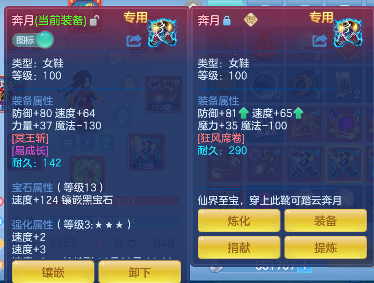 微信图片_20261013152934_41_5477.png