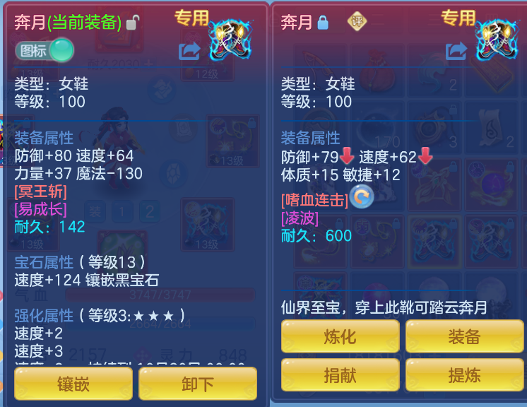 微信图片_20261013152934_42_5477.png
