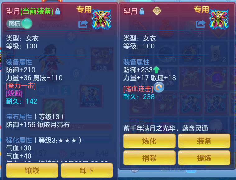 微信图片_20261013152934_40_5477.png