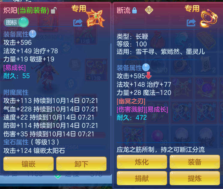 微信图片_20261013152934_46_5477.png