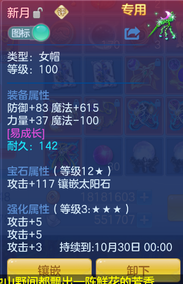微信图片_20261013152934_47_5477.png