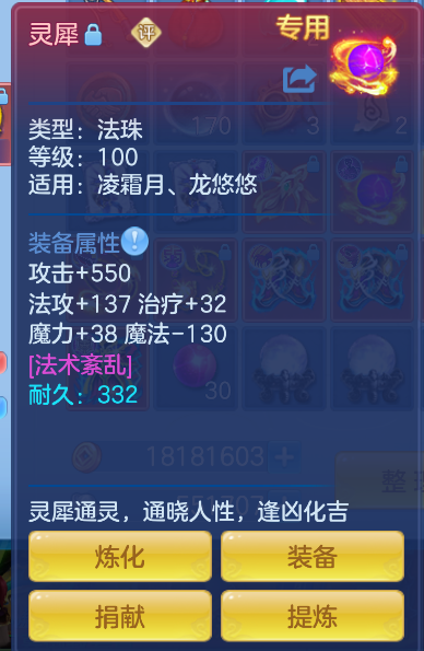微信图片_20261013152934_48_5477.png