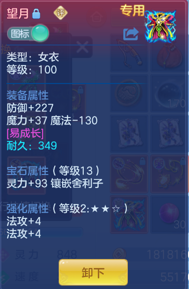 微信图片_20261013152934_52_5477.png