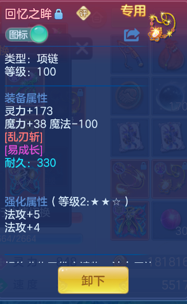 微信图片_20261013152935_54_5477.png