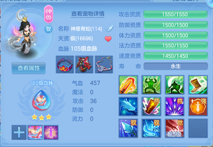 微信图片_20261013153239_56_5477.png
