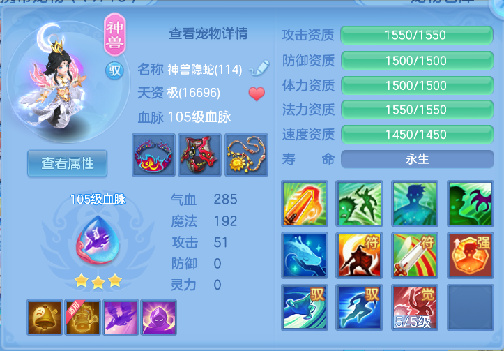 微信图片_20261013153239_58_5477.png