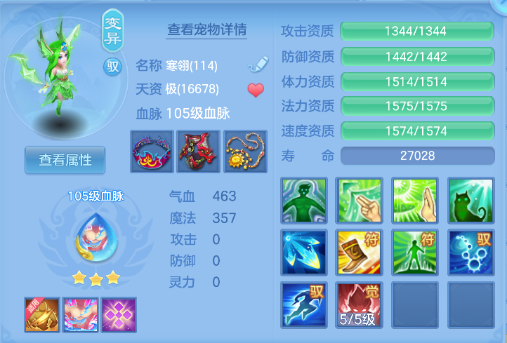 微信图片_20261013153240_61_5477.png