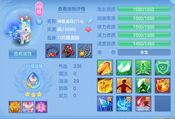 微信图片_20261013153239_59_5477.png