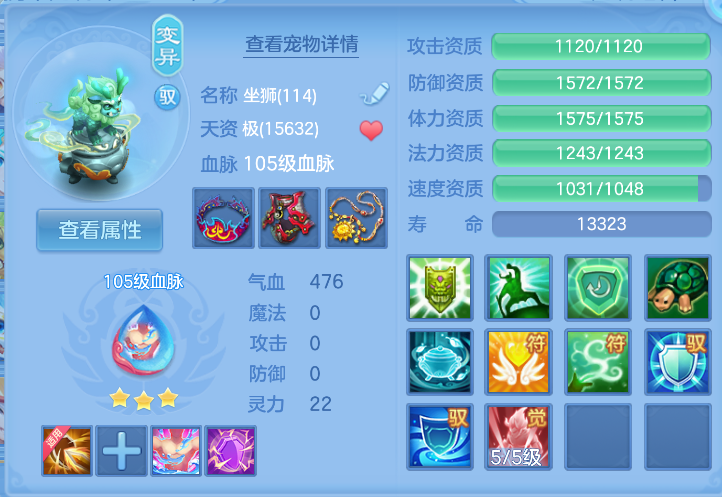 微信图片_20261013153240_62_5477.png