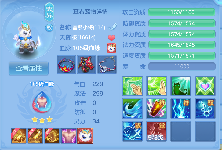 微信图片_20261013153240_66_5477.png