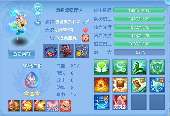 微信图片_20261013153240_65_5477.png