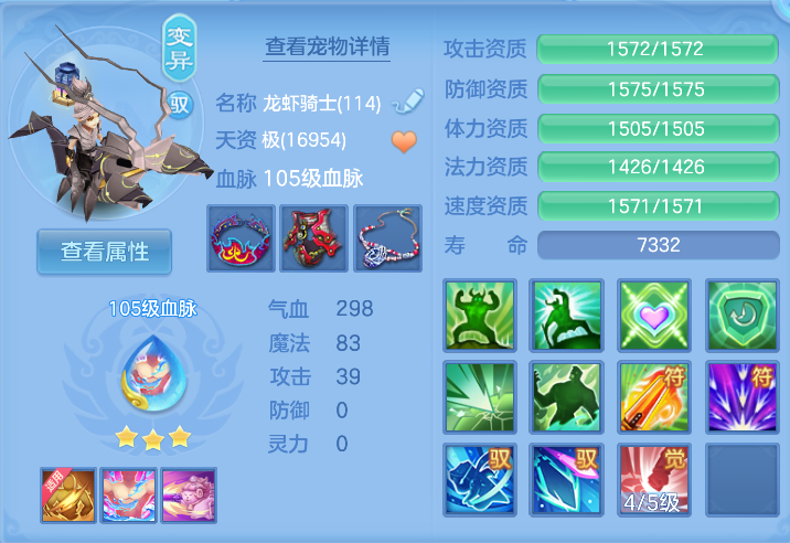 微信图片_20261013153240_69_5477.png