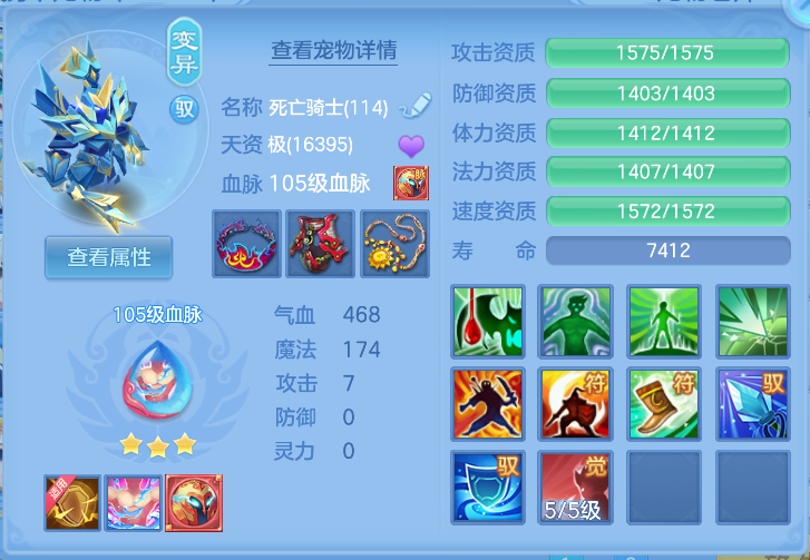 微信图片_20261013153240_71_5477.png