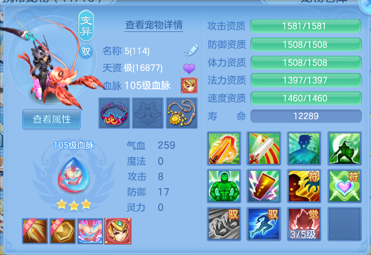 微信图片_20261013153240_70_5477.png