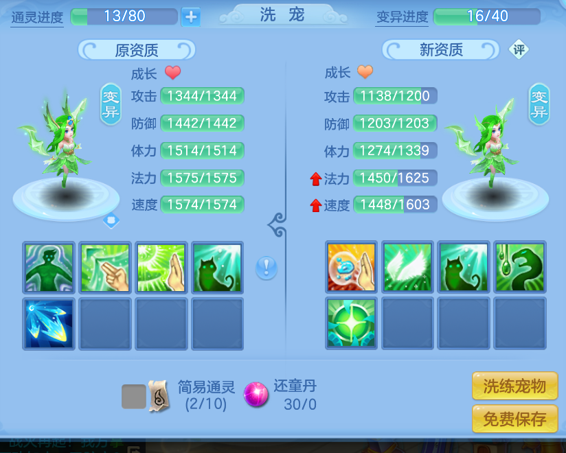 微信图片_20261013153656_85_5477.png