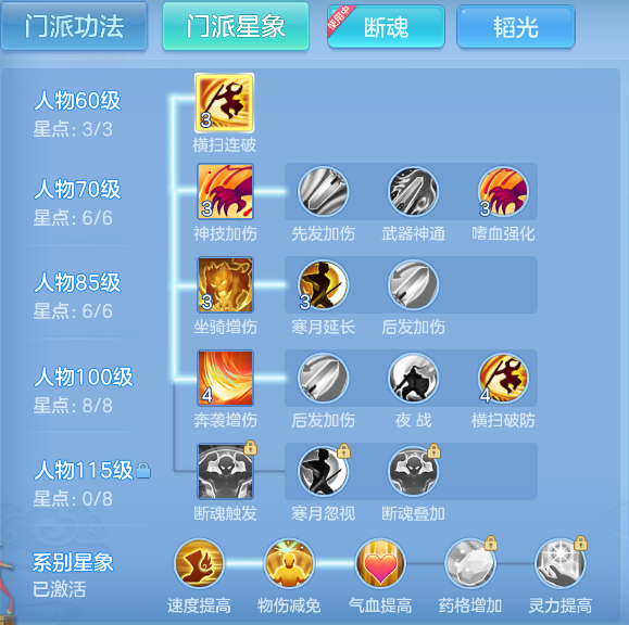 微信图片_20261013153656_82_5477.png