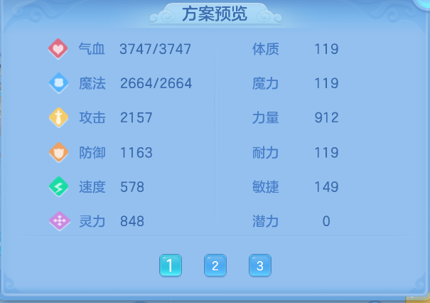 微信图片_20261013153656_80_5477.png