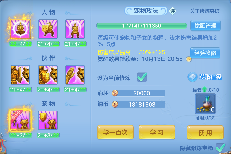 微信图片_20261013153656_81_5477.png