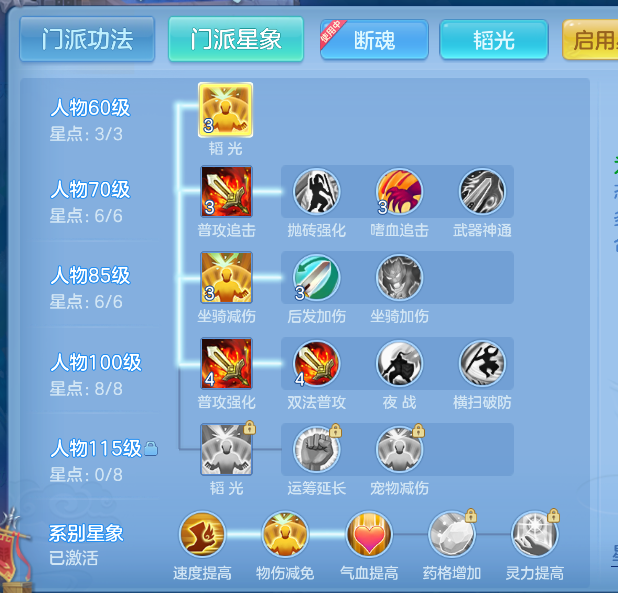 微信图片_20261013153656_83_5477.png