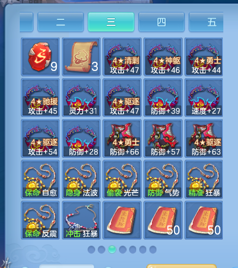 微信图片_20261013154038_89_5477.png