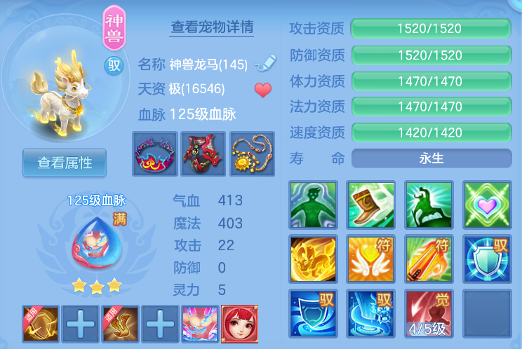 企业微信截图_17918812638713.png