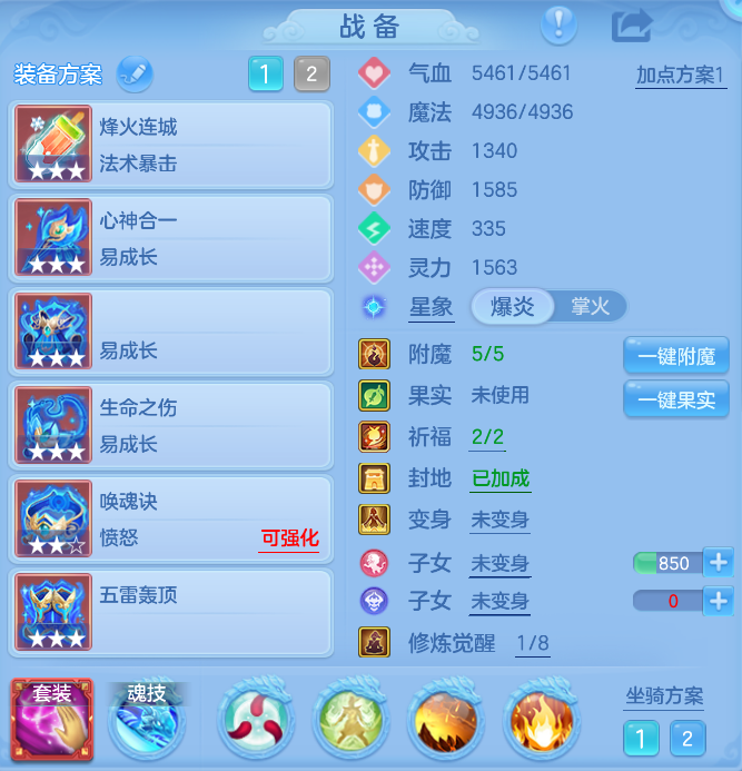 企业微信截图_17918810957658.png