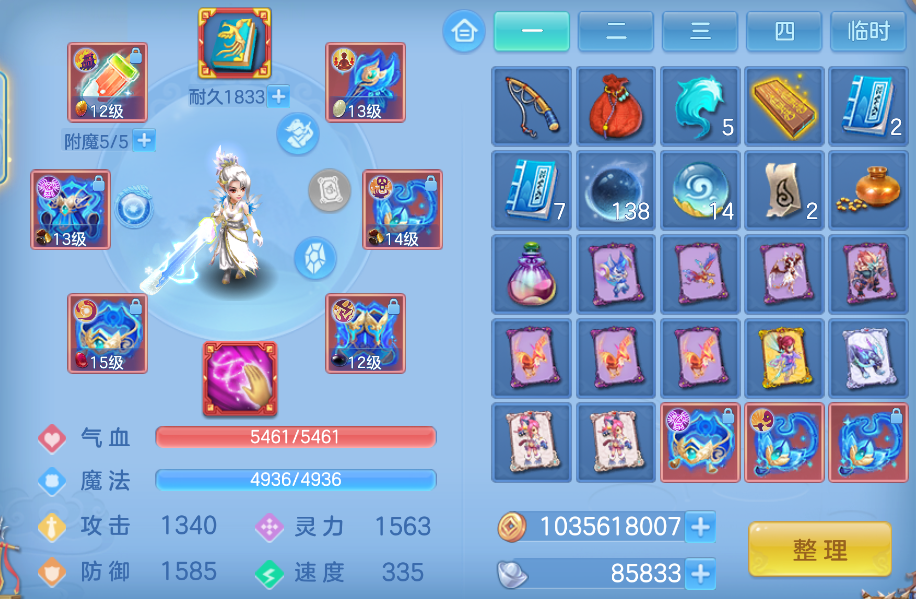 企业微信截图_1791881099210.png